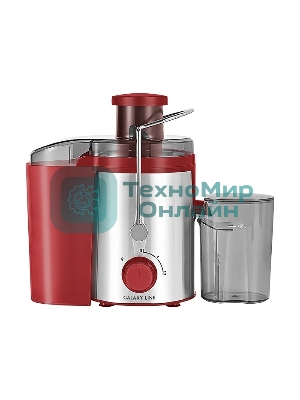 Соковыжималка GALAXY LINE GL 0816 красный/серебристый, центробежная, 850 Вт, 550 мл, механическое