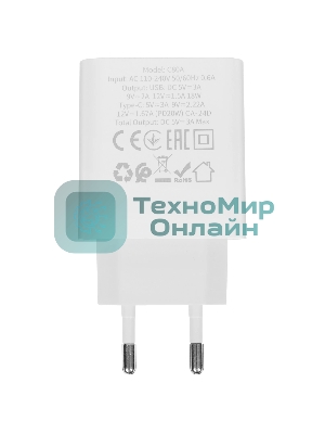 Блок питания (сетевой адаптер) HOCO C80A Rapido PD+QC3.0, 20W два порта (1хUSB-A, 1хType-C), белый