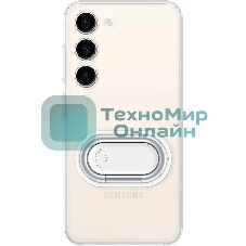 Чехол (клип-кейс) Samsung для Samsung Galaxy S23 Clear Gadget Case прозрачный (EF-XS911CTEGRU)