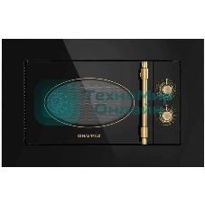 Микроволновая печь встраиваемая Maunfeld JBMO.20.5GRBG черный, 20 л, 700 Вт, переключатели - поворотный механизм