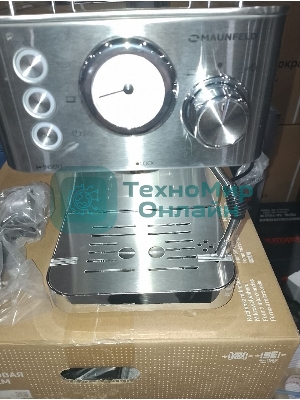 (Поврежденный товар) Кофемашина рожкового типа MAUNFELD MF-721S PRO (Мелкие потертости и царапины на корпусе)