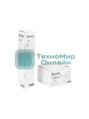 Лазерный уровень м-призм. MTX ML 360-4 Pro SET, 30 м, акк. Li 3000 мА·ч, состоит из 2 частей