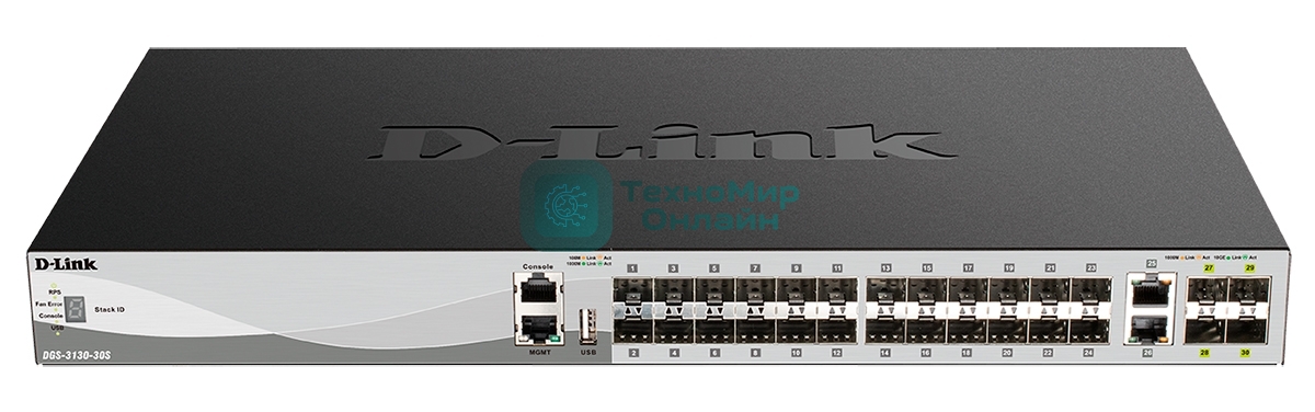 Коммутатор D-Link DGS-3130-30S/B1A, 24×1 Гбит/с SFP + 4×10 Гбит/с SFP+ + 2×10 Гбит/с Combo, управляемый