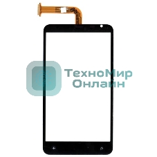 Сенсорное стекло (тачскрин) для HTC Titan X310e, черное