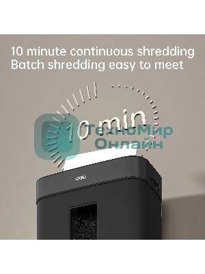 Шредер Deli ET023 черный (секр.P-4) фрагменты 8лист. 15лтр.