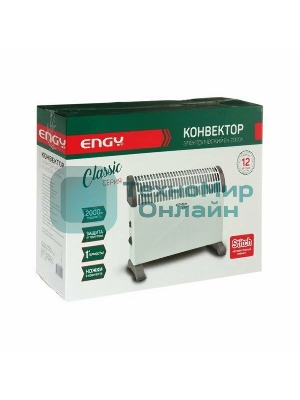 Конвектор электрический Engy EN-2000A Classic (004258)