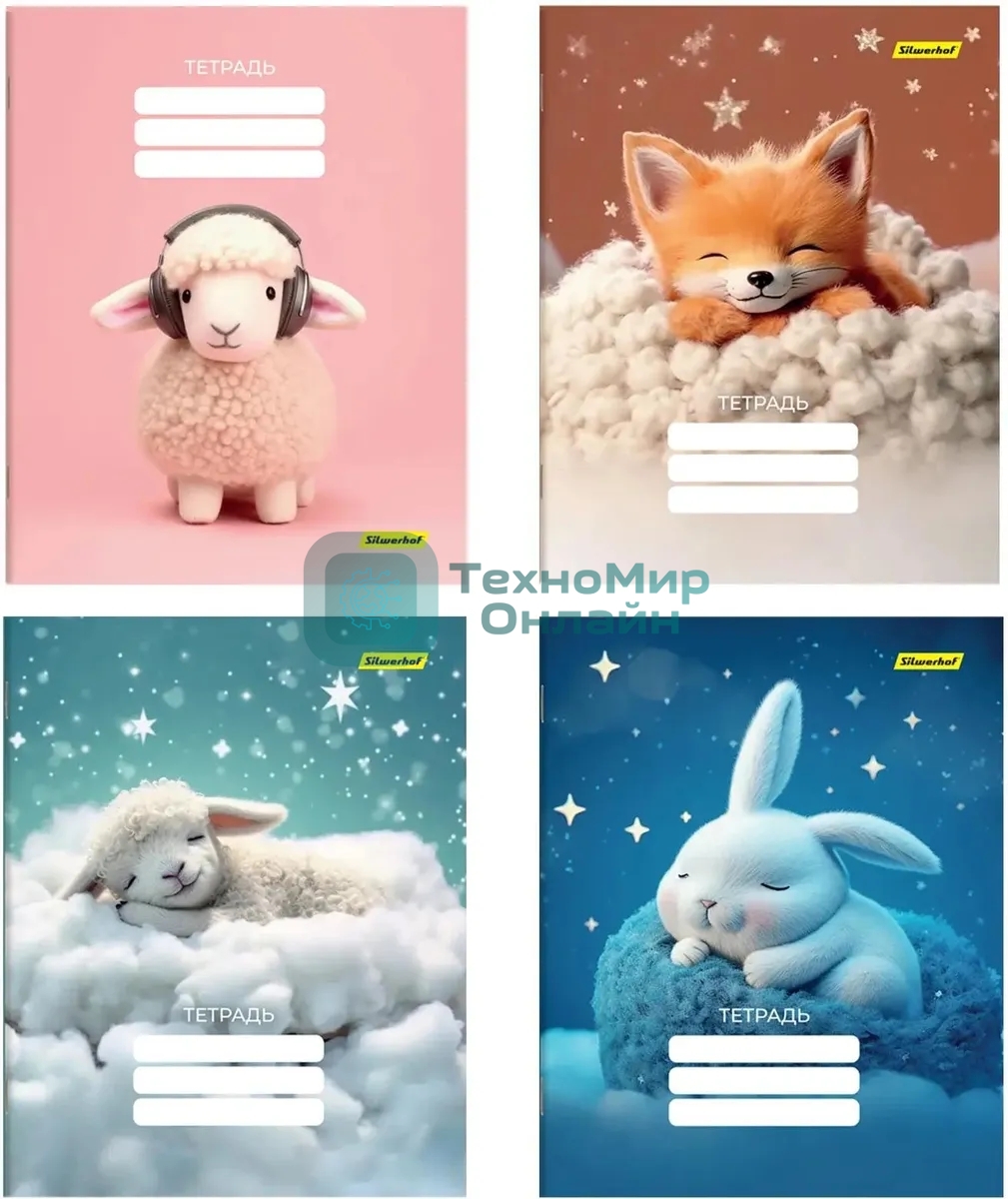 Набор тетрадей Silwerhof 2001660 12 листов, линейка, A5, Мягкие игрушки 4 дизайна, мелованный картон, водный лак, скрепка (упаковка: 4шт)