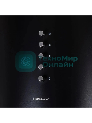 Вытяжка островная HOMSair FLY 1000PH черный, 38 см, 1000 куб. м/ч, 52 дБ