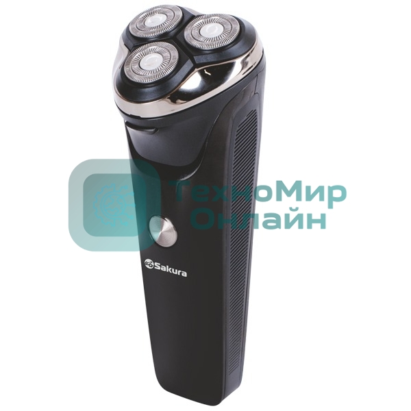 Электробритва SAKURA SA-5428BK 3гол, триммер, сух/влаж. бритье, черный