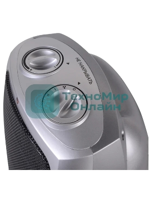 Тепловентилятор Ресанта ТВК-1, серебристый, 900/1800 Вт, 18 м2, термостат 67/2/3