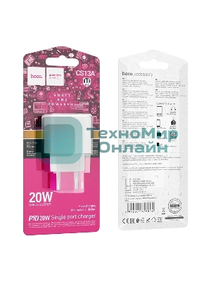 Сетевое зарядное устройство HOCO (6942007603812) CS13A 1USB 3.0A PD 20W