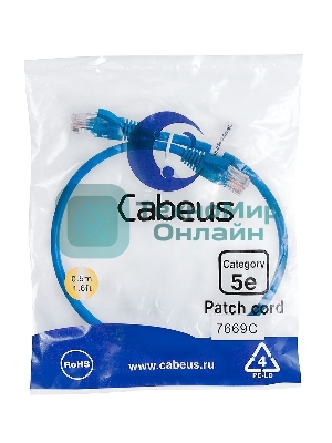 Шнур комм. Cabeus, кат. 5е, неэкр., U/UTP, RJ45/RJ45, LSZH, AWG24, 0.5м, синий