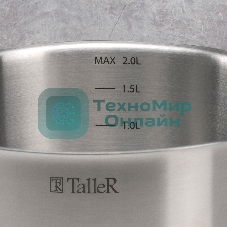 Кастрюля TalleR TR-11022