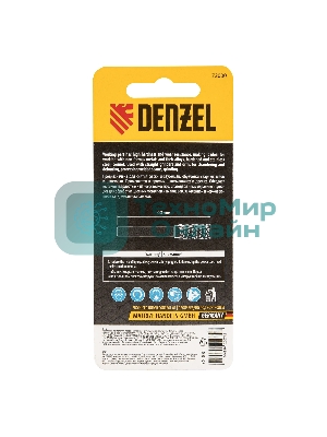 Борфреза по металлу Denzel твердосплавная, цилиндрическая, тип-А, 8 мм