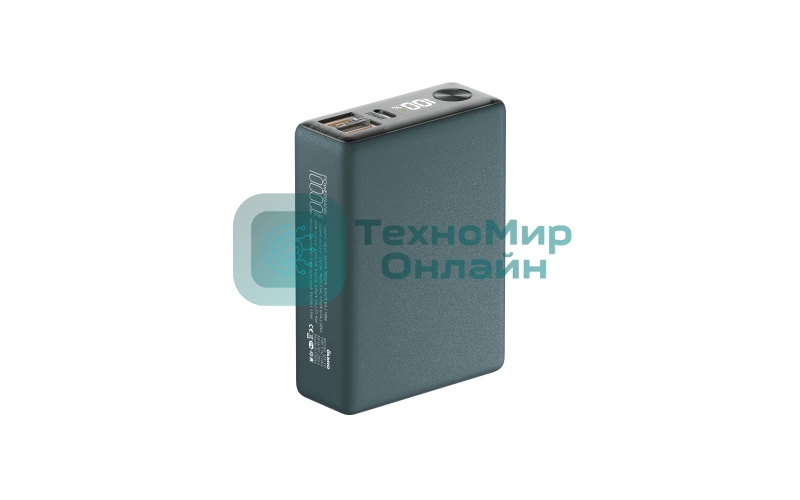 Портативный аккумулятор OLMIO QX-10, 10000mAh, 22.5W, QuickCharge3.0/PowerDelivery, LCD, темно-зеленый