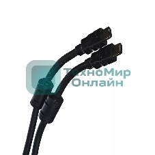 Кабель HDMI-HDMI 15M V2 TCG200F-15M TELECOM