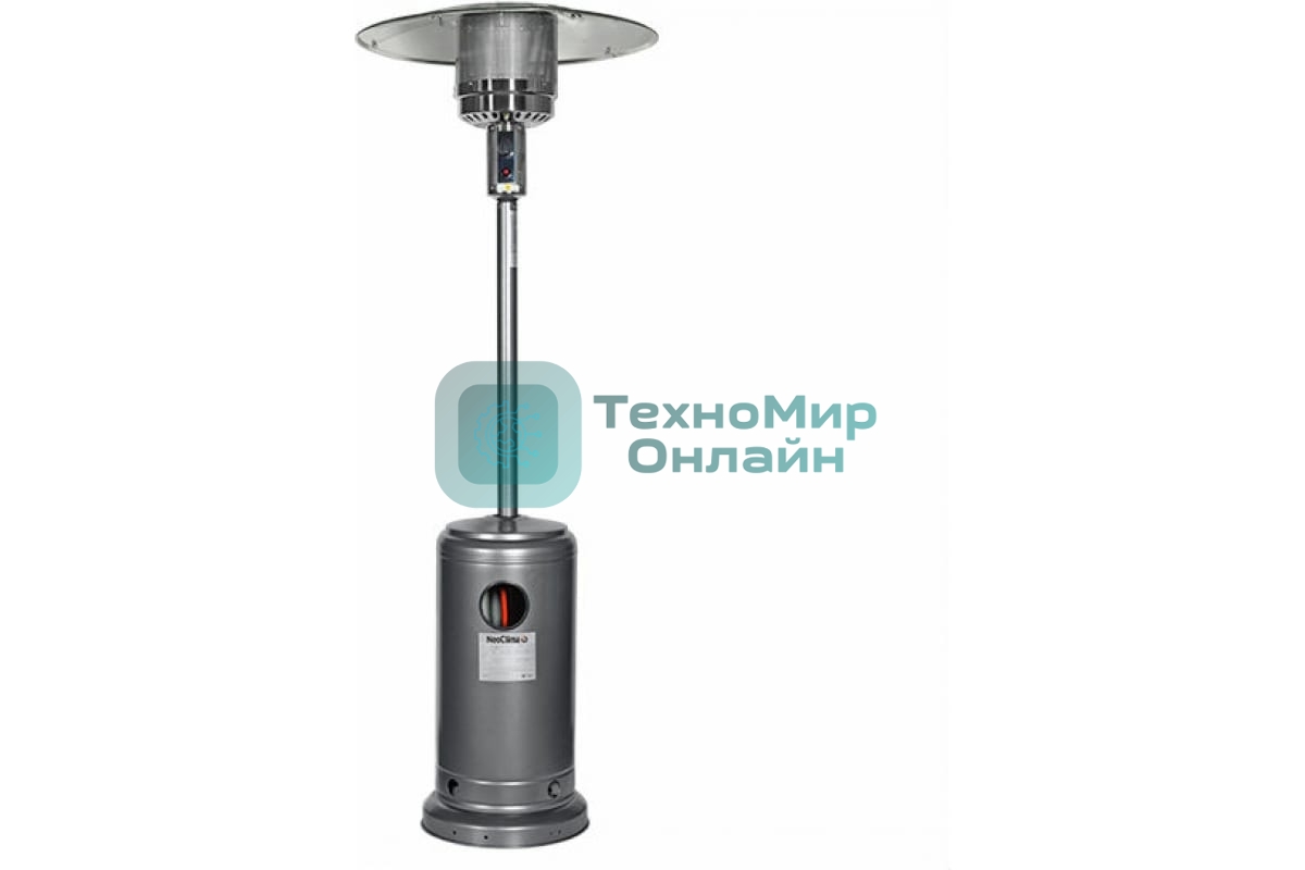 Газовый уличный обогреватель NeoClima 09HW-B