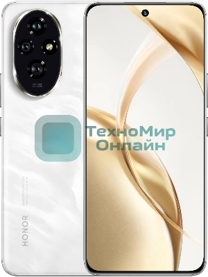 Смартфон Honor 200, 12/512Gb, белый