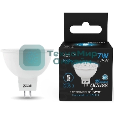 Лампа светодиодная Gauss 101505307 7Вт цок.:GU5.3 рефлек. 150B св.свеч.бел.хол. MR16 (упак.:10шт)