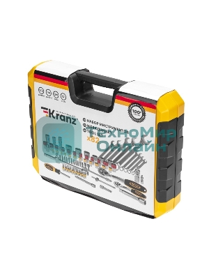 Набор инструментов Kranz 1/2, 1/4, CrV, пластиковый кейс, 82 предмета