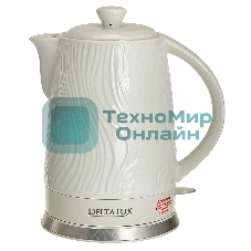 Чайник электрический Delta Lux DE-1022 белый