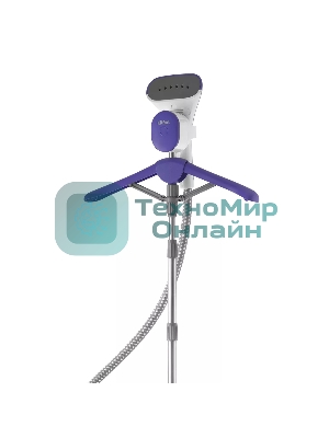 Отпариватель Kitfort КТ-990 белый/фиолетовый, 1580 Вт, 38 г/мин, 1400 мл