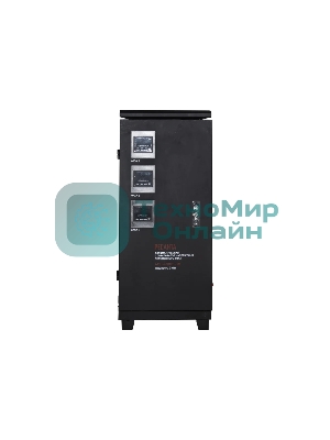 Стабилизатор трехфазный Ресанта АСН-20000/3