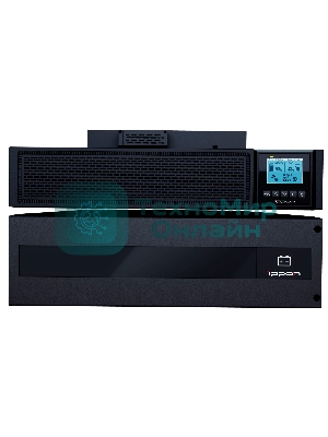Источник бесперебойного питания Ippon Innova RT II 10000 10000Вт 10000ВА черный