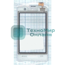 Сенсорное стекло (тачскрин) для Philips Xenium W727, черное