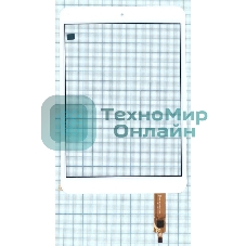 Сенсорное стекло (тачскрин) FPCA-79A20-V2.0, белое