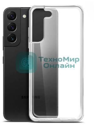 Чехол (клип-кейс) BoraSCO для Samsung Galaxy S22+ прозрачный