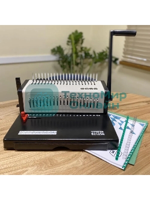 Переплетчик Office Kit B2125N A4/перф.23л.сшив/макс.500л./пластик.пруж. (4.5-51мм)
