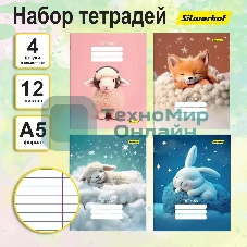Набор тетрадей Silwerhof 2001660 12 листов, линейка, A5, Мягкие игрушки 4 дизайна, мелованный картон, водный лак, скрепка (упаковка: 4шт)