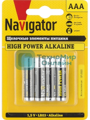 Элемент питания Navigator NBT-NE-LR03-BP4 94751, 1.5 В