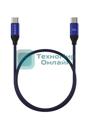 Кабель Maxvi MCw-100TT blue USB-C - USB-C, 5A разъемы USB-C - USB - C, Максимальная мощность 100W, ток макс. нагрузки 5А, макс. напряжение 20V;стандарт USB 3.1, длина 1.2м, нейлоновая оплетка, металлические корпуса разъемов, цвет синий.