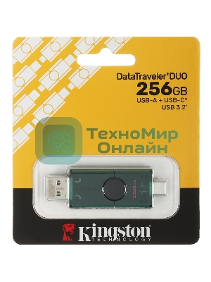 Флешка USB Kingston DataTraveler Duo (DTDEG2/256Gb), 256Gb, USB3.2/Type-C, R/W 150/60, зеленая