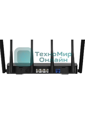 Маршрутизатор трехдиапазонный Wi-Fi Mercusys MR47BE