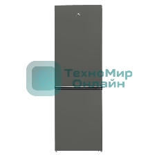 Холодильник Beko B1RCNK362G серый двухкамерный 220/100л морозилка снизу, No Frost