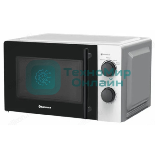 Микроволновая печь Sakura SA-7050W белый, 20 л, 700 Вт, переключатели - поворотный механизм