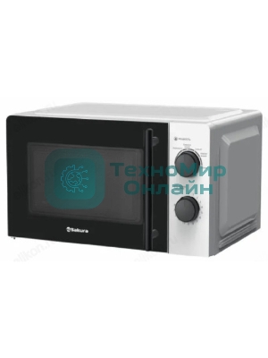 Микроволновая печь Sakura SA-7050W белый, 20 л, 700 Вт, переключатели - поворотный механизм