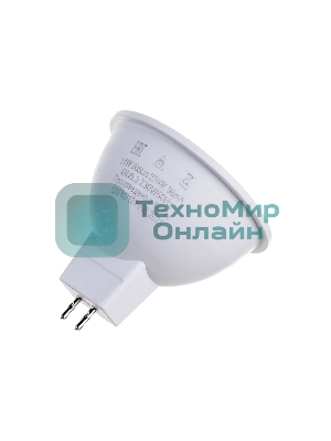 Лампа светодиодная SAFFIT SBMR1611 (55151) 11 вт 230в GU5.3 теплый