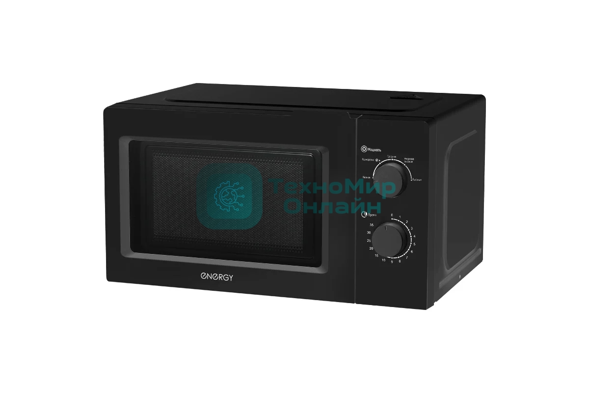Микроволновая печь Energy EMW-20705 черный, 20 л, 700 Вт, переключатели - поворотный механизм