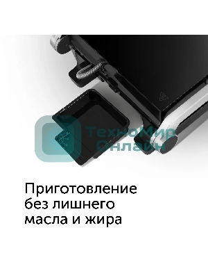 Электрогриль Red Solution G830D 2000Вт черный