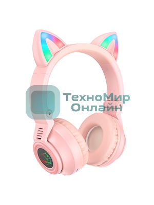 Беспроводные/проводные наушники Borofone BO18 розовый, накладные, Bluetooth + проводной, кошачьи ушки, до 12 ч