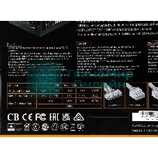 Блок питания Aerocool/Formula AC KCAS PLUS 700, 700Вт, 80 PLUS Bronze, 120мм черный (аналог Aerocool KCAS PLUS 700W)