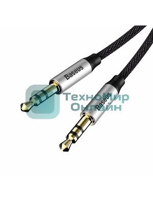 Кабель Baseus CAM30-CS1 Yiven Audio Cable M30 AUX 3.5мм (M) to AUX 3.5мм (M) 1.5m Silver+Black