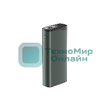Портативный аккумулятор OLMIO QL-20, 20000mAh, 22.5W, QuickCharge3.0/PowerDelivery, LCD, серый