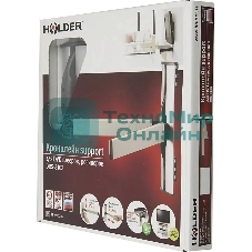 Кронштейн Holder DRS-3103 металлик