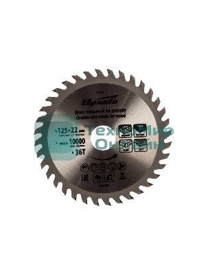 Диск Sparta Пильный по дереву,125x22мм,36 зубьев 732395
