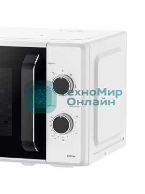 Микроволновая печь Centek CT-1550 белый, 20 л, 700 Вт, переключатели - поворотный механизм